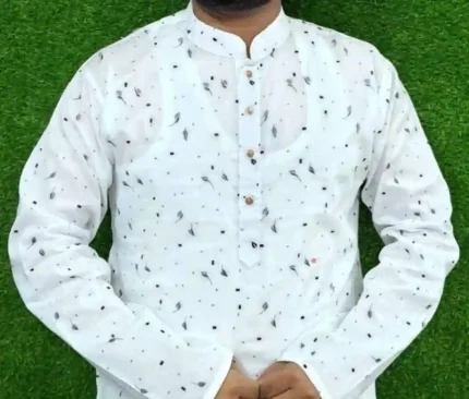 সাদা পাঞ্জাবি কালো স্টেপ