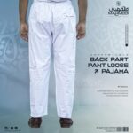 ৪৪ সাইজ (প্যান্ট পায়জামা) 1 পিস